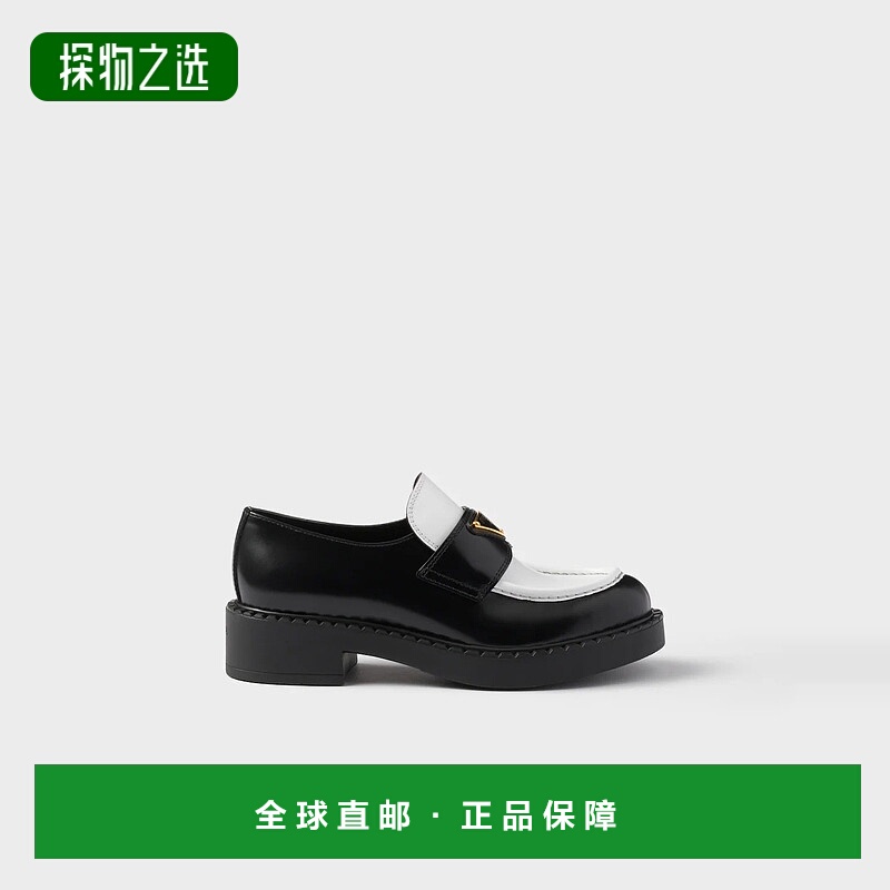 1h可退 欧洲直邮PRADA 普拉达 25秋冬 1D246M_AZ3_F0967_F_G050