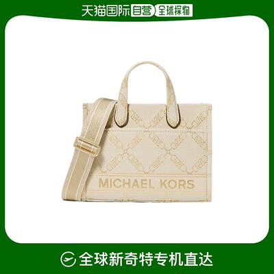 香港直邮Michael Kors 徽标单肩包 30S3G3GM5I750