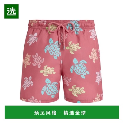 1h可退 香港直邮Vilebrequin 男士 MOODB136/270 短裤 MOODB13627