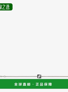 1h可退 欧洲直邮FENDI（2025 年产品）FF 手镯 - 银色和黑色