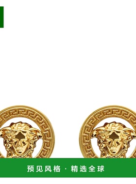 香港直邮VERSACE 男士耳饰 10189551A006203J000 SS2026 黄色