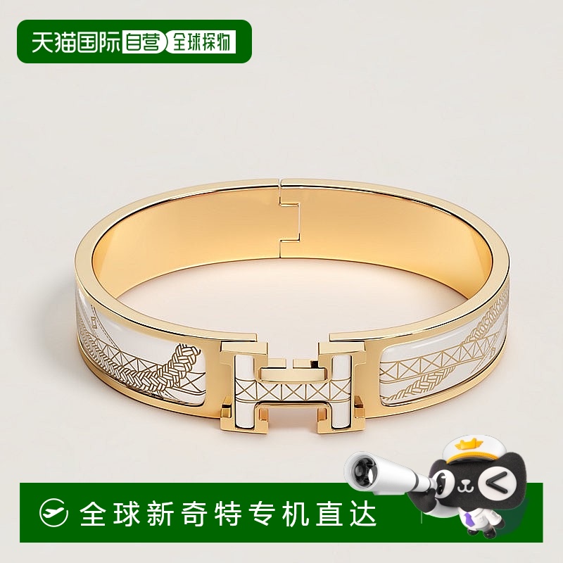 1h可退 欧洲直邮Hermes/爱马仕 女士金色/白色珐琅Clic H 铸造日