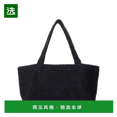 1h可退 香港直邮Patou 女士 大号 JP 字母梯形手提包 AC0920215