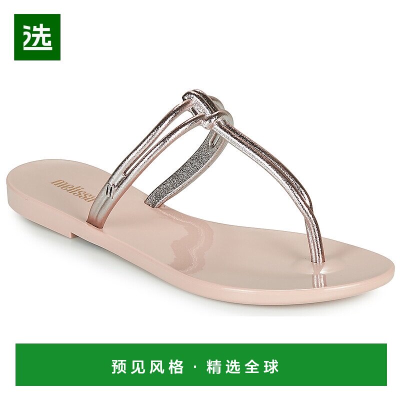 欧洲直邮Melissa 梅丽莎 女士 拖鞋 ASTRAL AD CHROME凉鞋