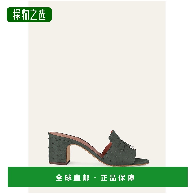 欧洲直邮LORO PIANA 25秋冬 FAL0469_515J 女士 高跟凉鞋 Summer
