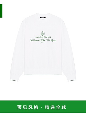 1h可退 香港直邮Jacquemus 男士 La Maille Venice 卫衣 255KN544