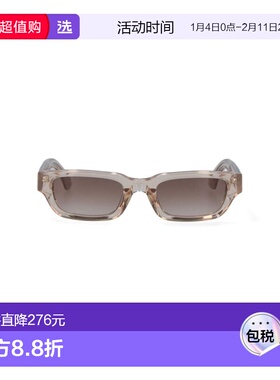 1h可退 香港直邮Chimi 男士 米色太阳眼镜 CHIMI52103ECRU