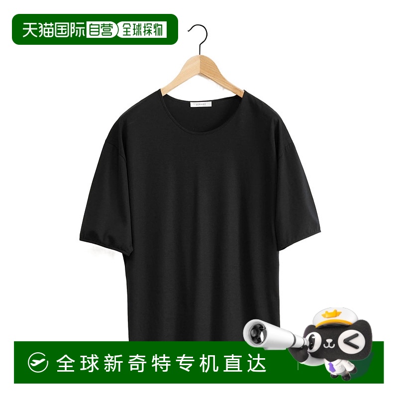 香港直邮Lemaire 罗纹U领T恤 TO1109LJ1016短袖