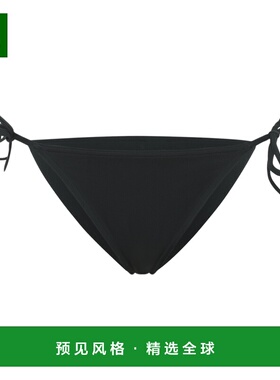 1h可退 香港直邮ERES 女士 Eres Malou 比基尼内裤 04140101548