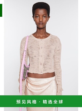 欧洲直邮ACNE STUDIOS（艾克妮）女士24年上新宽罗纹开衫