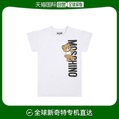 香港直邮Moschino logo图案连衣裙 MDV0B6LDA2510101