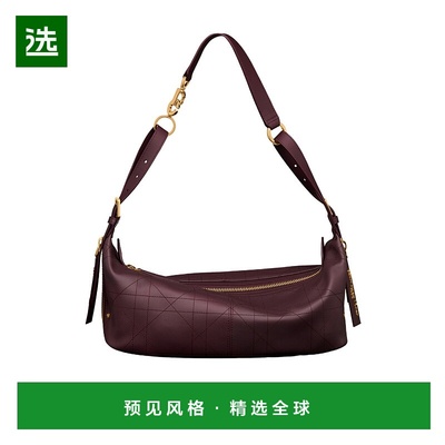 香港直邮Dior 中号 D-Journey 手袋 M2417UBUQ单肩包腋下包