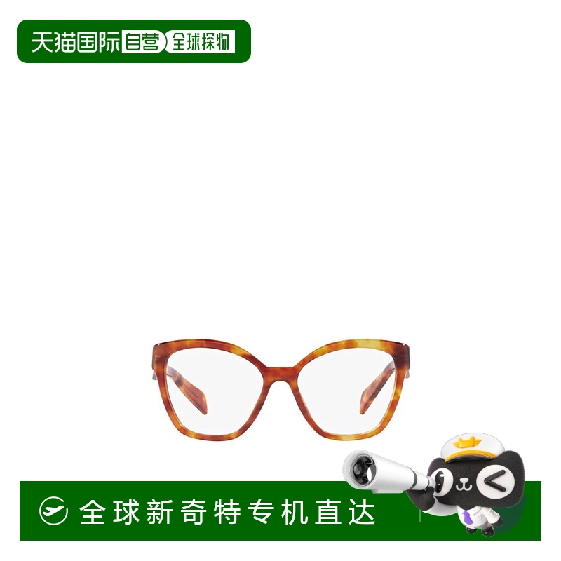 【99新未使用】香港直邮Prada 徽标平光镜 PR20ZV普拉达