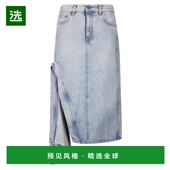 香港直邮Haikure 中长裙 女士 Ann 1h可退 Lax Gonna Authentic