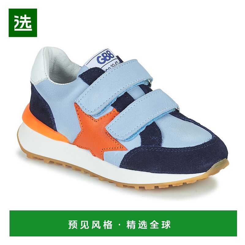 欧洲直邮GBB 女童 低帮板鞋 SERENADE