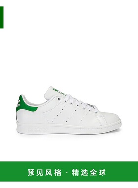 1h可退 香港直邮Adidas 男士 Stan Smith 鞋靴 M20324 舒适时尚