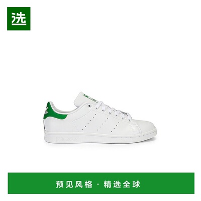 1h可退 香港直邮Adidas 男士 Stan Smith 鞋靴 M20324 舒适时尚