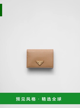 1h可退 欧洲直邮PRADA 普拉达 26春夏 1MV021_QHH_F03OE 女士 卡