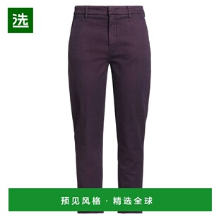 1h可退 香港直邮Dondup 女士 牛仔长裤 purple紫色 舒适时尚
