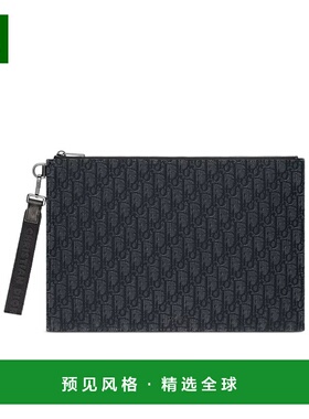 香港直邮Dior 拉链手拿包 2ESCA549YSE迪奥