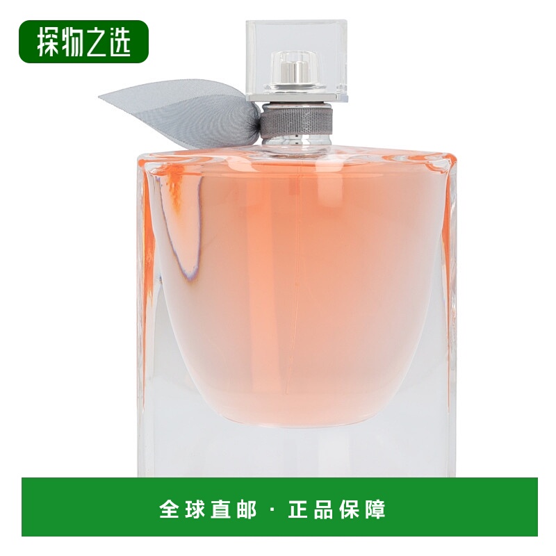 欧洲直邮Lancome La Vie Est Belle Edp Spray兰蔻