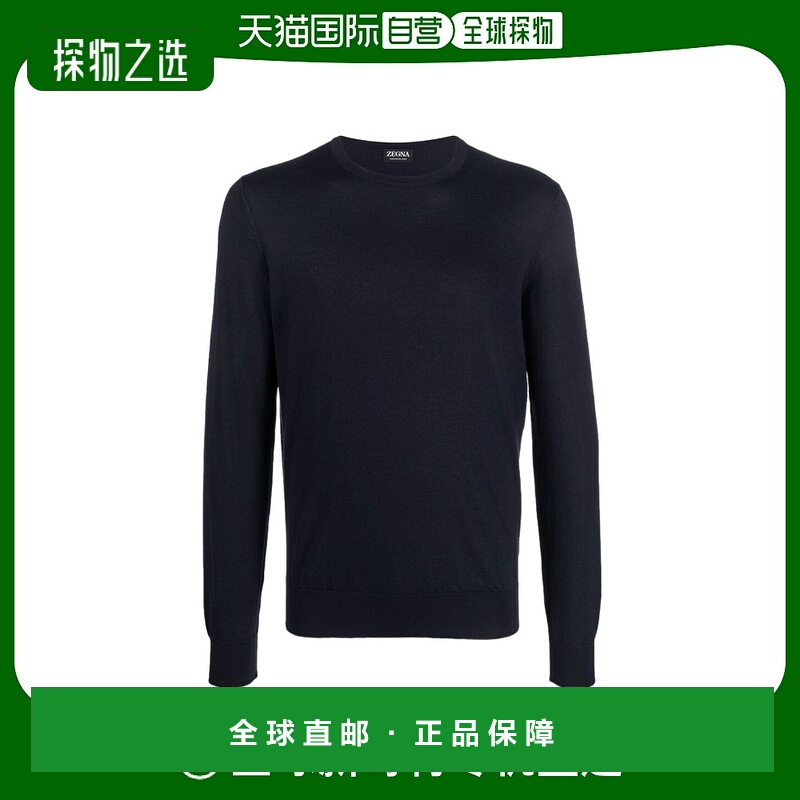 【99新未使用】香港直邮Zegna 圆领长袖针织衫 E8J00110B98杰尼亚