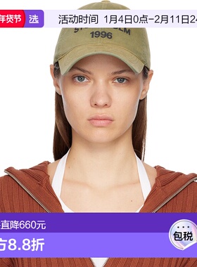 1h可退 香港直邮Acne Studios 艾克妮 女士 卡其色徽标棒球帽 C40