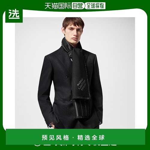 1h可退 欧洲直邮LOUIS VUITTON(路易威登)花押字条纹围巾时尚高级
