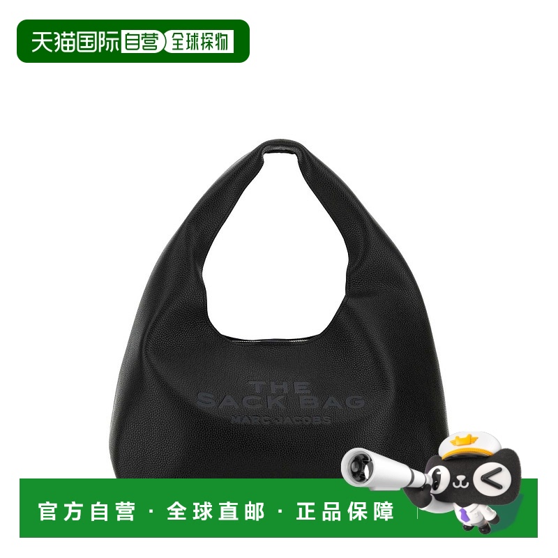 1h可退 欧洲直邮marc jacobs 女士 单肩包斜挎包