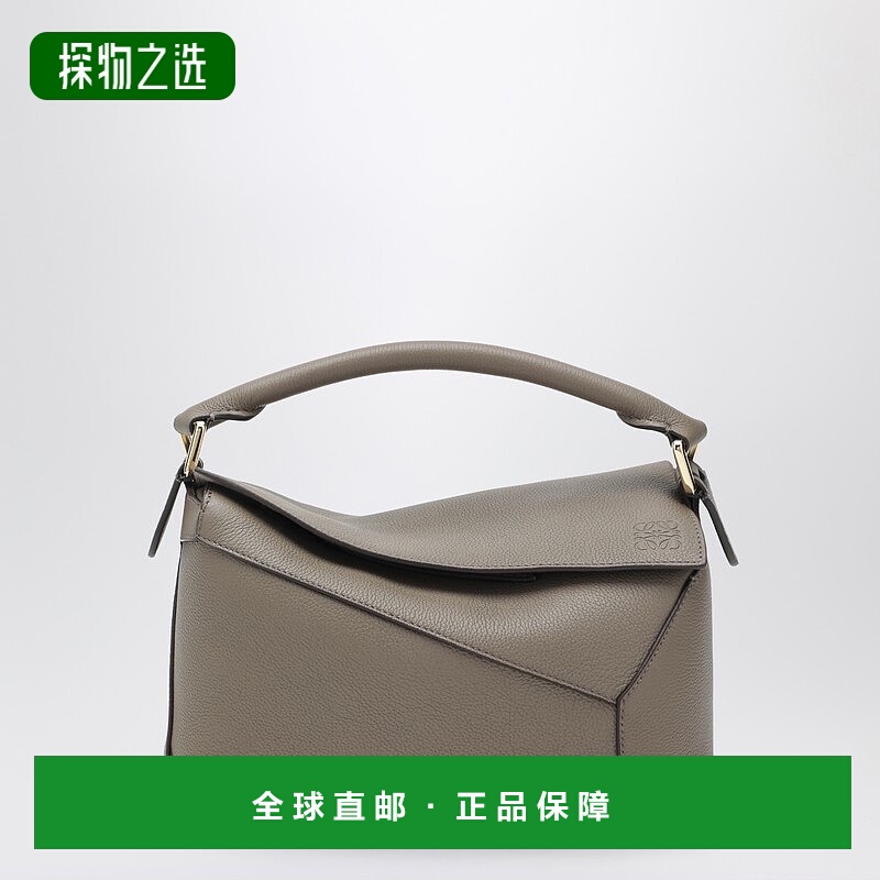 香港直邮LOEWE 罗意威 女士 PUZZLE 边小号灰褐色包包 A510P60XAW