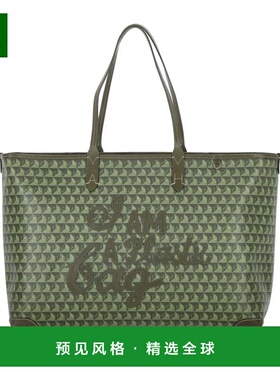 香港直邮ANYA HINDMARCH 女士手提包 205276FERN AW2025 花色