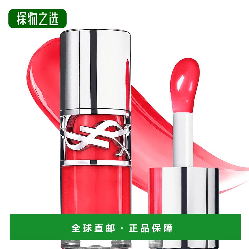欧洲直邮YSL/圣罗兰2025重磅新品啵啵唇冻水光唇釉唇蜜-07红梨冻