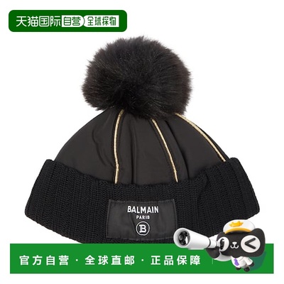 1h可退 香港直邮Balmain 巴尔曼 男童 人造皮草边帽子童装