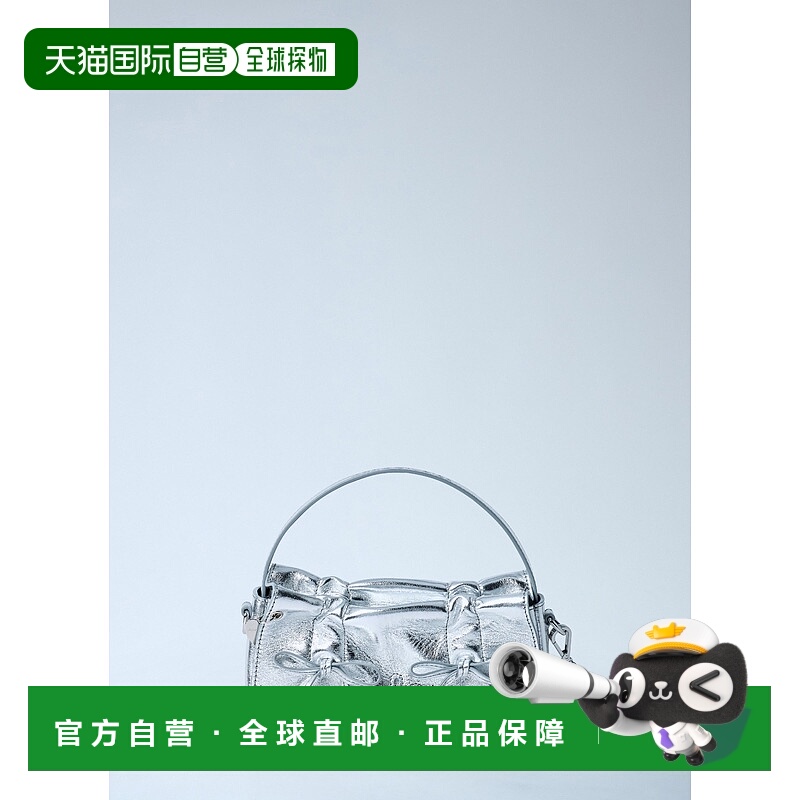 香港直邮Acne Studios 艾克妮 女士 袖珍多口袋手提包 A10474