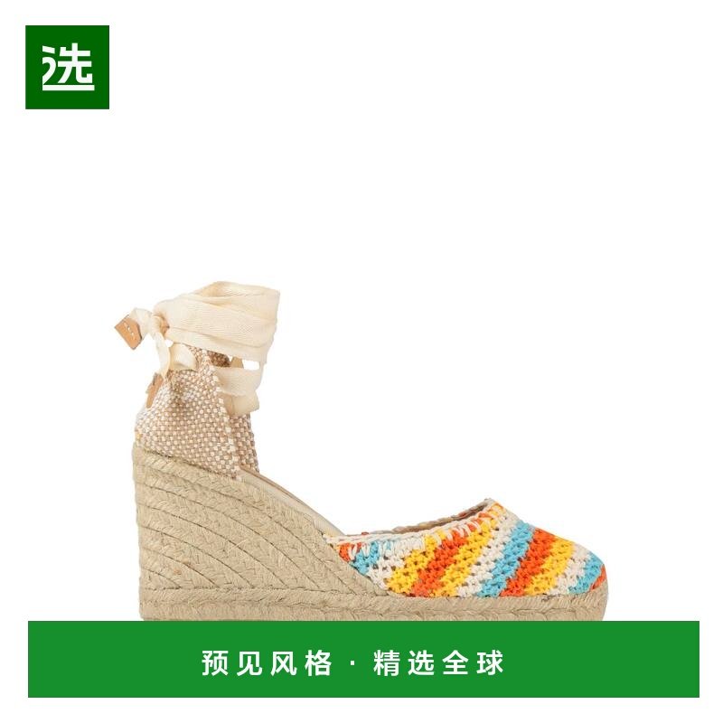 1h可退 香港直邮CastaÑer 女士 麻底鞋 blue蓝色 舒适时尚,女鞋,休闲凉鞋,淘宝优惠券,粉丝福利购,淘宝优惠卷