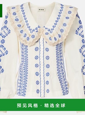 1h可退 香港直邮RIXO 女士 Percy 刺绣棉质衫 white白色 舒适时尚