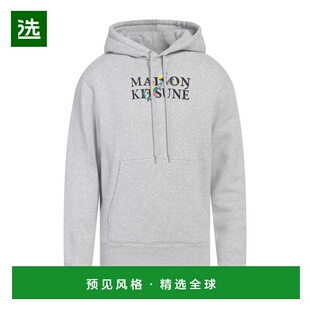 1h可退 【美国直邮】MAISON KITSUNÉ 连帽卫衣 男装 100 棉 舒适