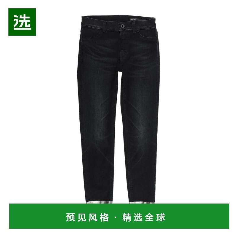 1h可退 【美国直邮】dondup 女士 休闲裤,女装/女士精品,休闲裤,淘宝优惠券,粉丝福利购,淘宝优惠卷