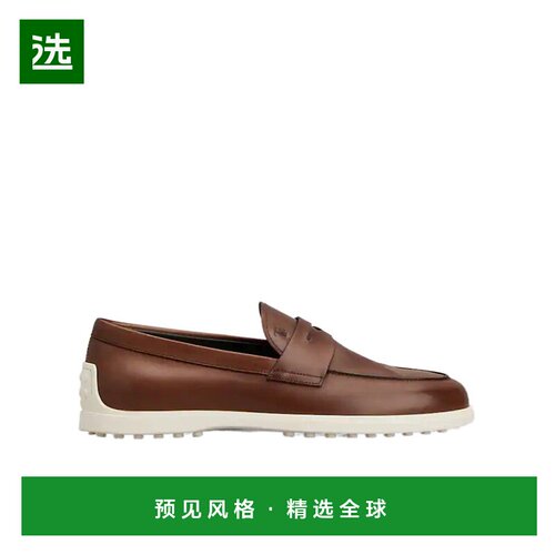 1h可退 香港直邮Tod's 皮革乐福鞋 XXM78L0JM60NF5