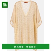 MC26SQ00BR014RS10BY 香港直邮MISSONI 女士连衣裙 SS2026