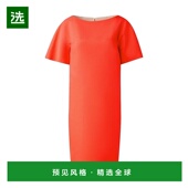 1h可退 优雅自然舒 时尚 美国直邮 akris女士连衣裙紧身拼色修身