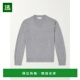 羊绒毛衣 1h可退 S26MKNT3 男士 Manu 香港直邮officine generale