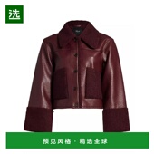 1h可退 皮质外套 女士 美国直邮 rails