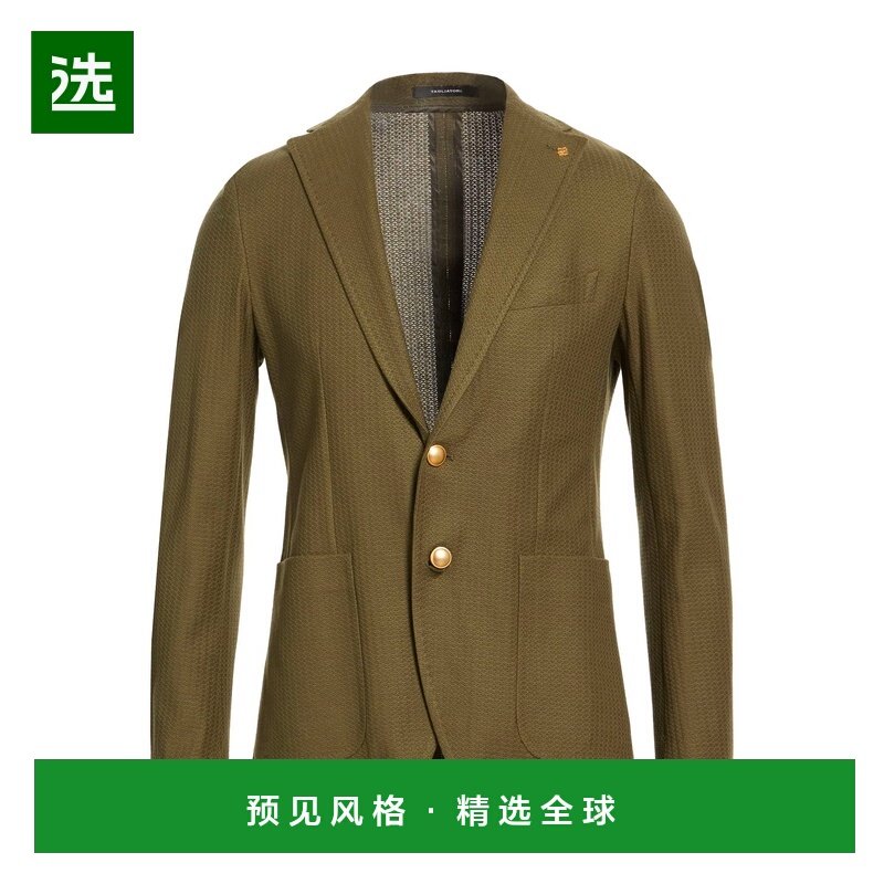 1h可退 香港直邮Tagliatore 男士 西装外套 green绿色 舒适时尚,男装,商务正装西服,淘宝优惠券,粉丝福利购,淘宝优惠卷