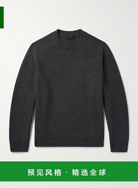 1h可退 香港直邮NILI LOTAN 男士 Kadir 羊毛羊绒混纺毛衣 90091Y