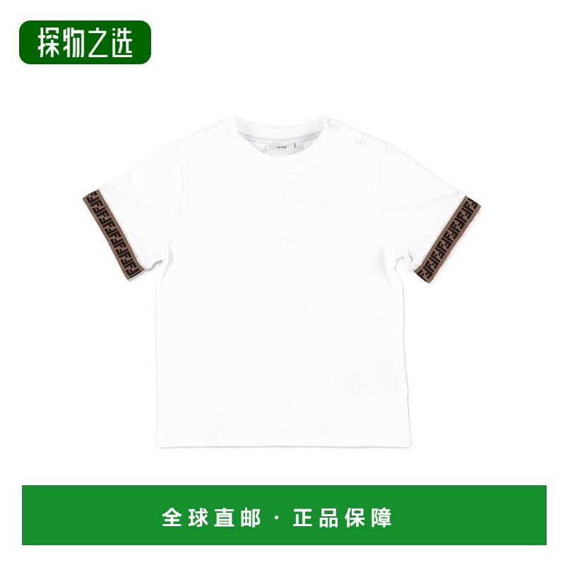 香港直邮Fendi 徽标边饰T恤 BMI216ST8短袖