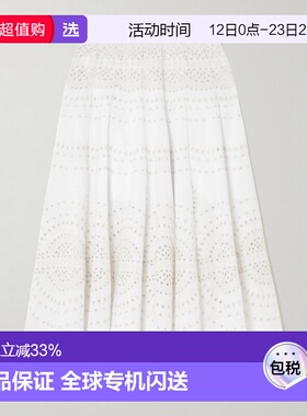 1h可退 香港直邮Charo Ruiz Ibiza 女士 Livvy 马德拉刺绣棉混纺