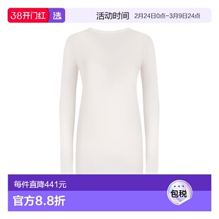 1h可退 香港直邮Haikure 女士 MARYL 上衣 HEW54023TJ033PXT0503