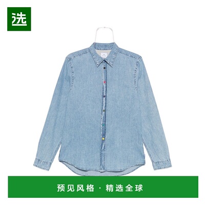 1h可退 香港直邮Paul Smith 男士 By Clear 蓝色衬衫 M2R612PT220