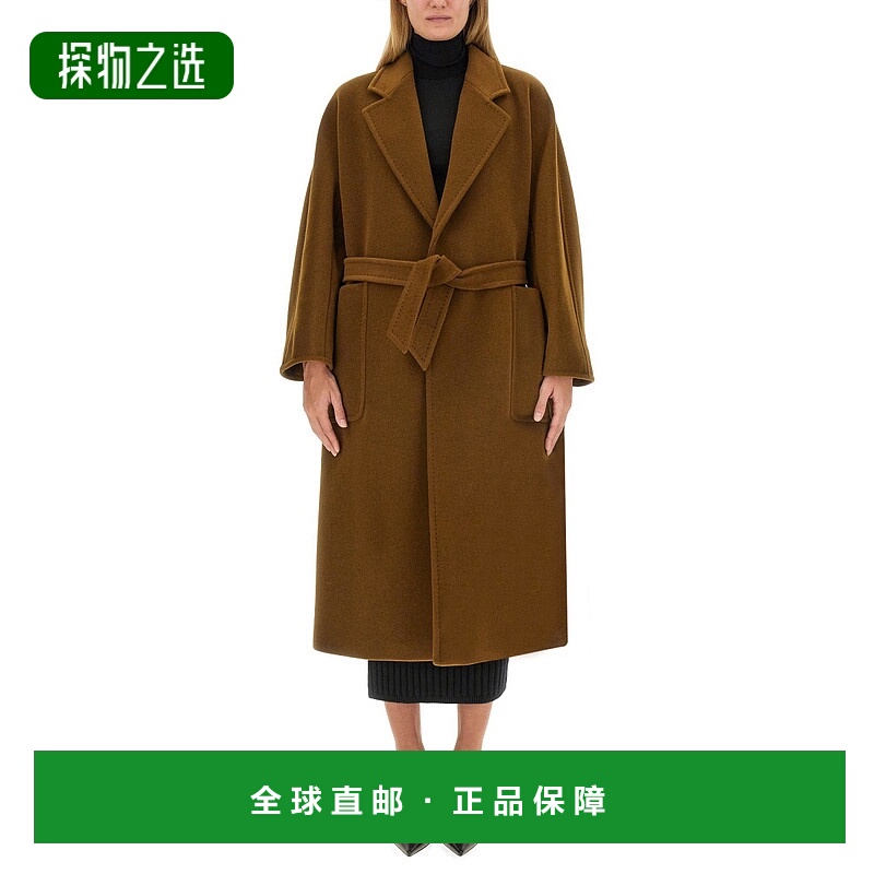1h可退 香港直邮MaxMara 麦斯玛拉 女士 